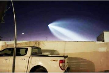 Reportan presunta caída de meteorito