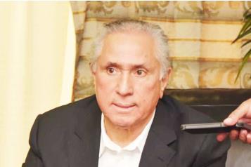 Comienza proceso para elegir nuevo Comité Ejecutivo Nacional