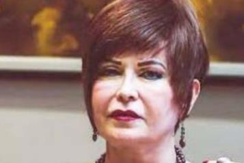 Convocan al Premio de Poes&iacute;a Minerva Margarita Villarreal