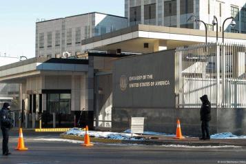 Cierra Embajada de EU en Kiev  por posible ataque