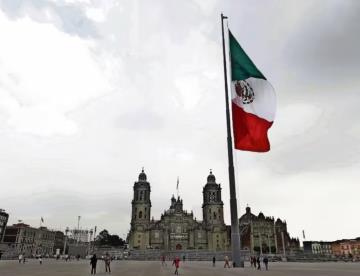 Cuáles son las ciudades más competitivas de México, según IMCO