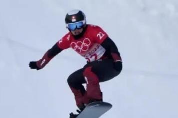 Muere la patinadora suiza Sophie Hediger en avalancha 